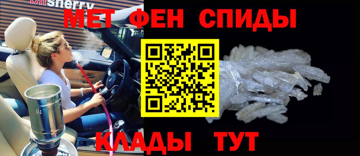 АМФ 98% Жигулёвск