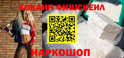 дживик Балаково
