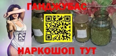 дживик Балаково