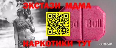 дживик Балаково