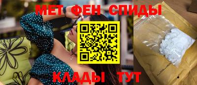 дживик Балаково