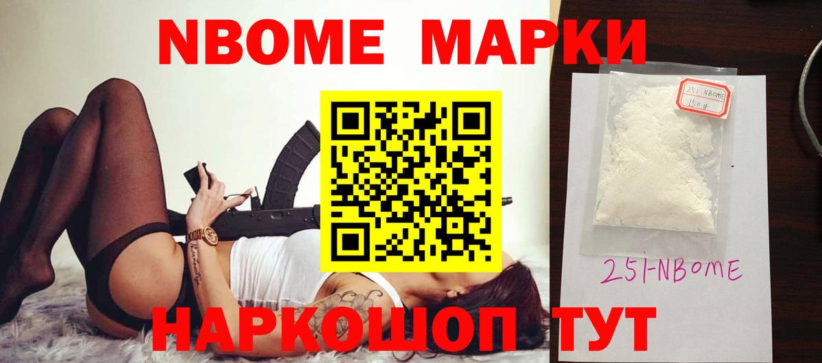 ЛСД экстази кислота Жигулёвск